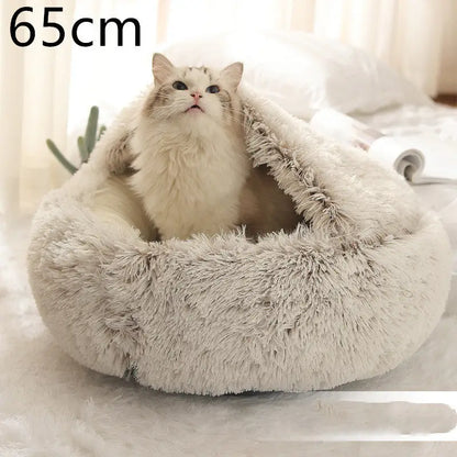 2-in-1 Dog & Cat Bed – Soft Plush Round Pet Bed House - Brown 65cm - Pets