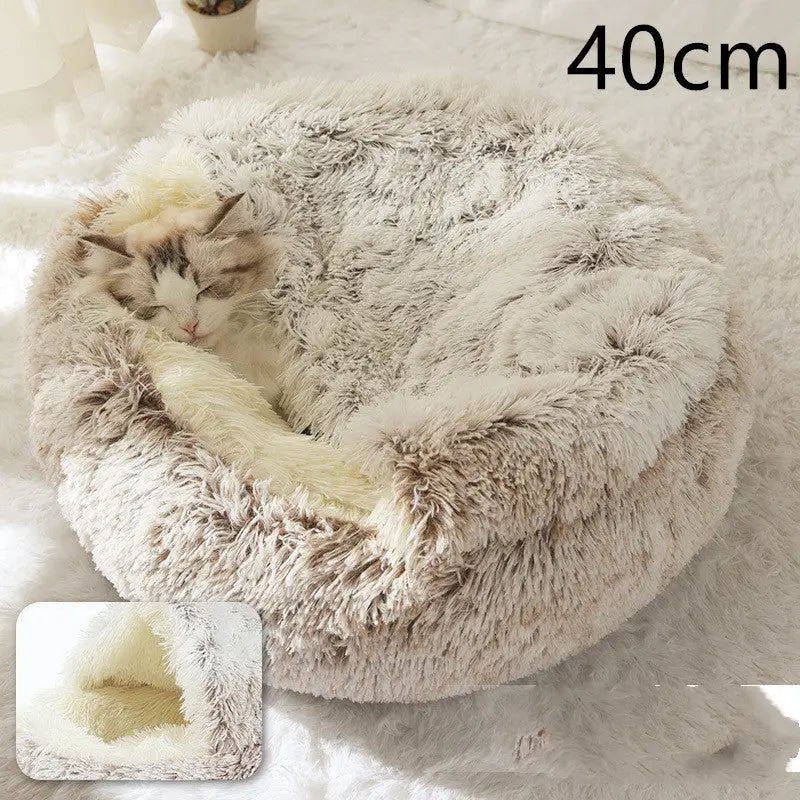 2-in-1 Dog & Cat Bed – Soft Plush Round Pet Bed House - Hair Brown 40cm - Pets