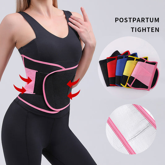Adjustable Seamless Waist Trainer Belt – Full Compression Fit