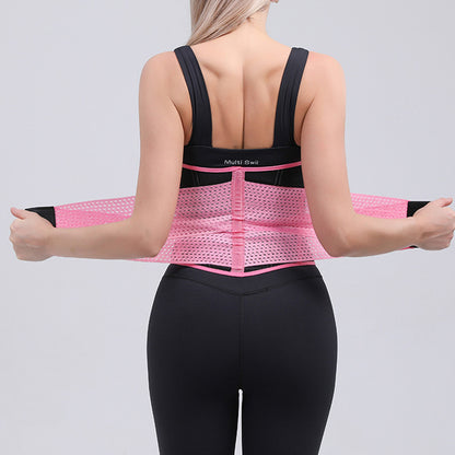 Adjustable Seamless Waist Trainer Belt – Full Compression Fit